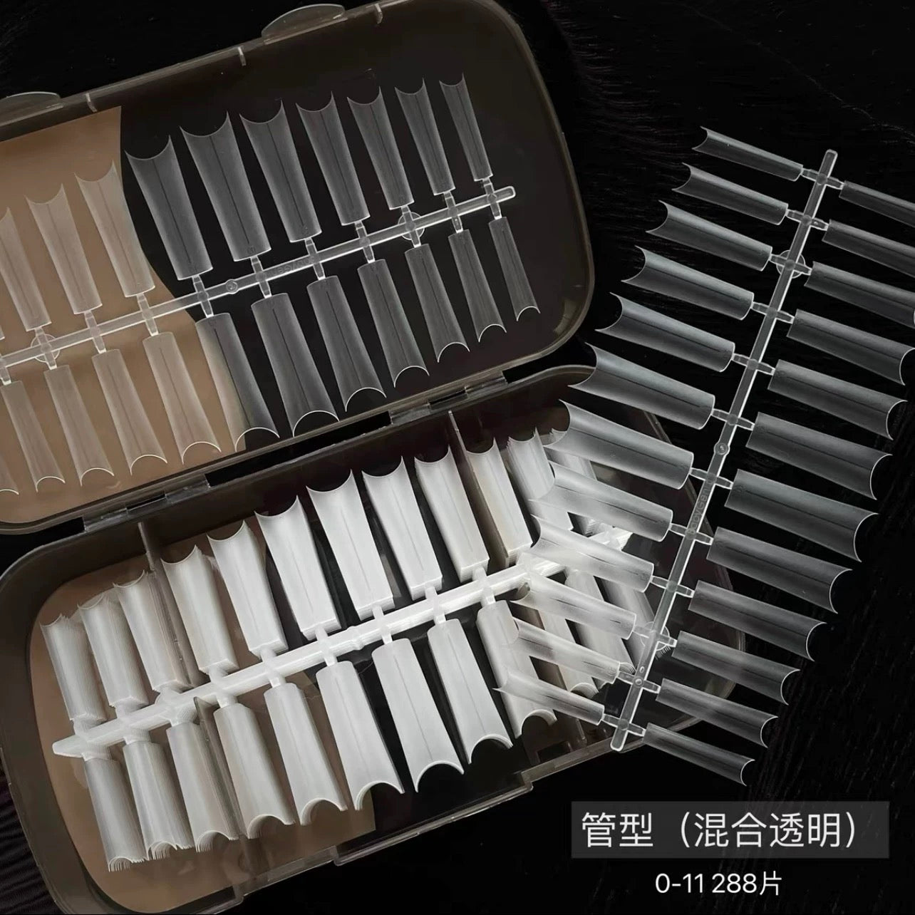 新品管型D弧甲片