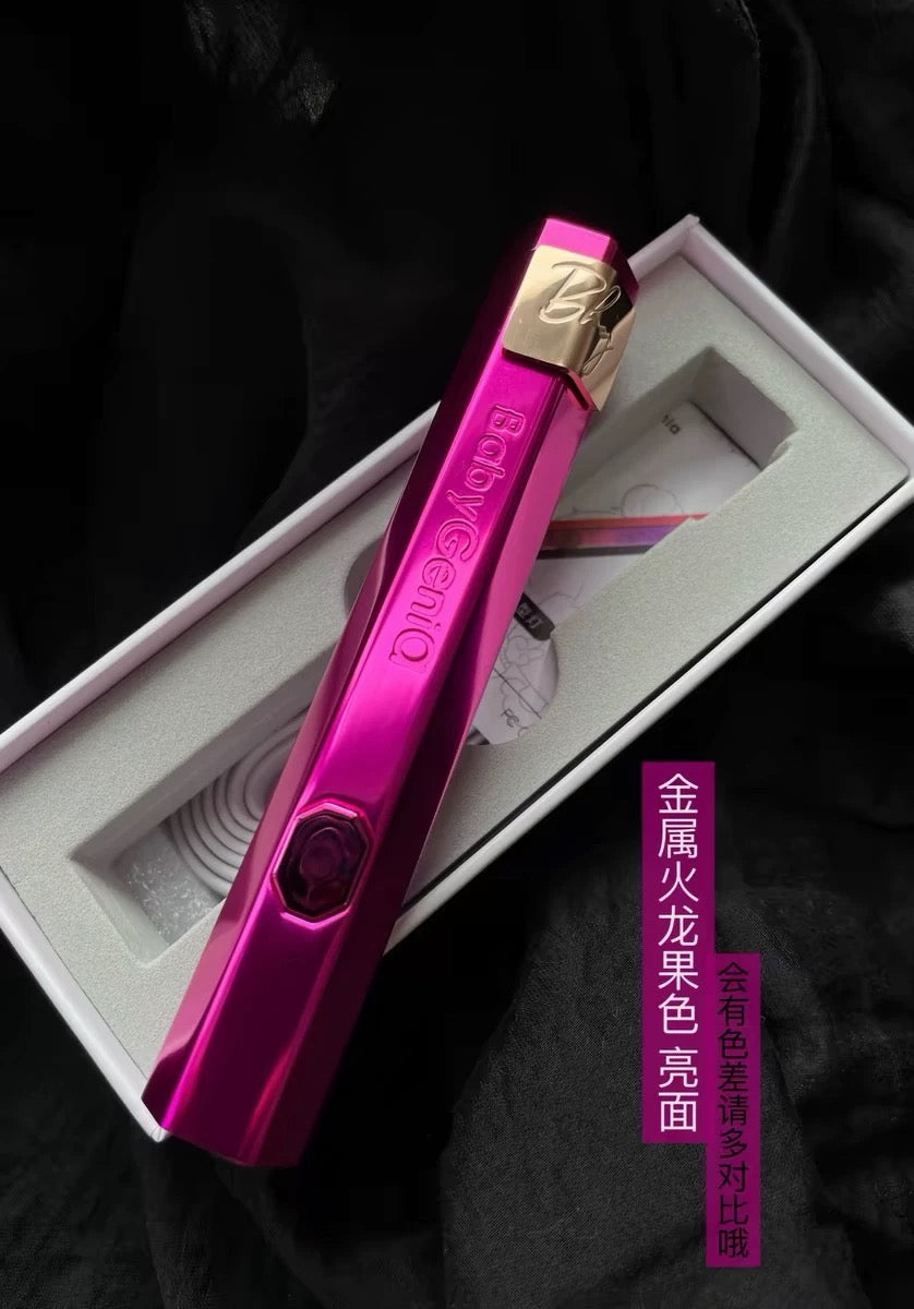BBG UV Gel One-Line Lamp - metallic