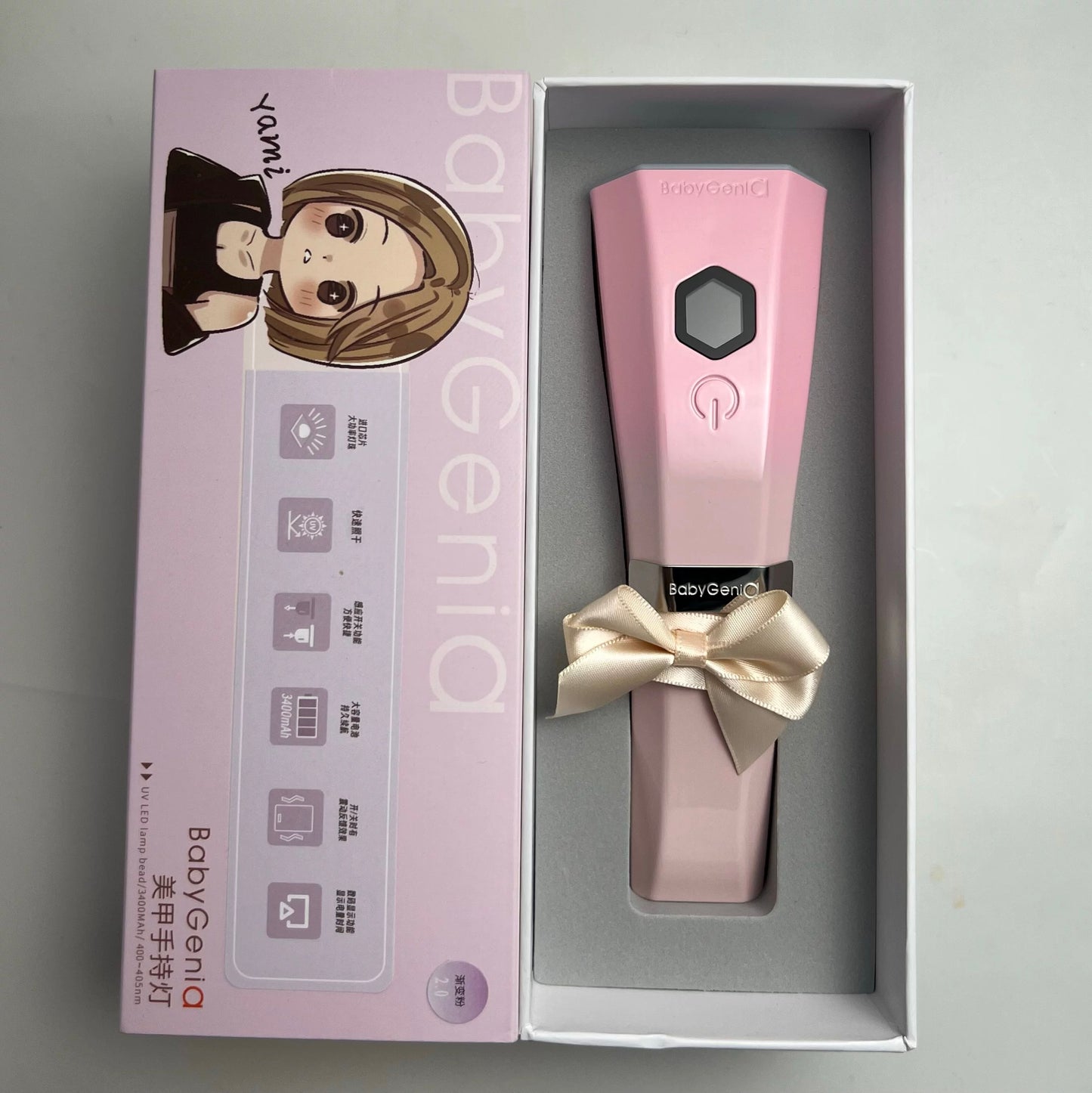 BBG UV nail light