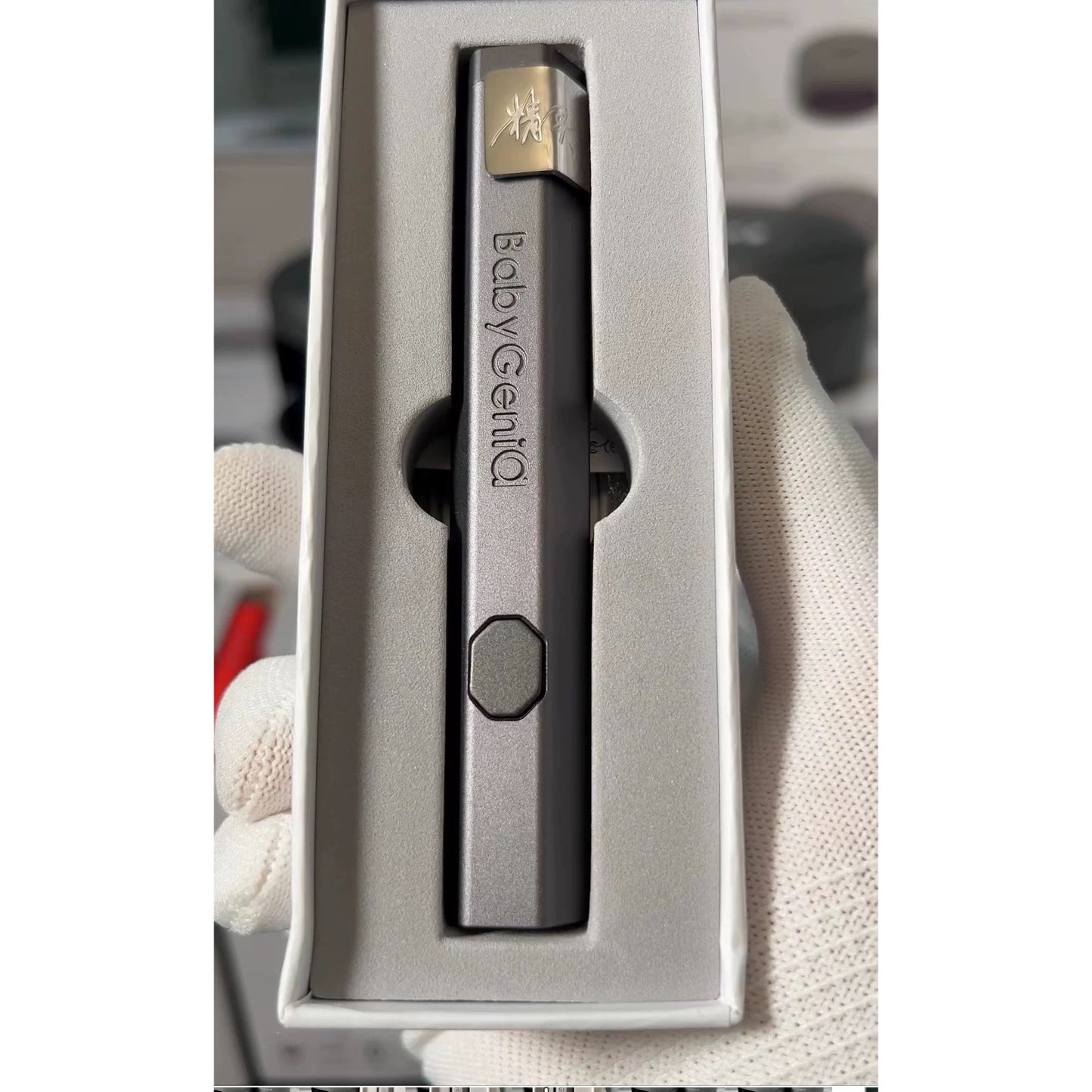 BBG UV Gel One-Line Lamp - metallic