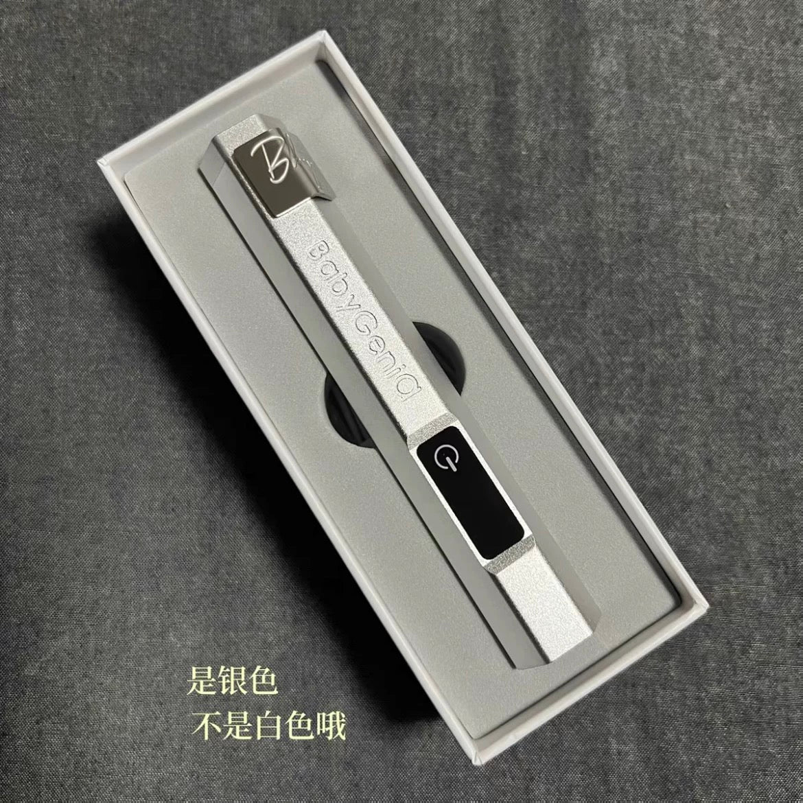 BBG UV Gel One-Line Lamp - metallic