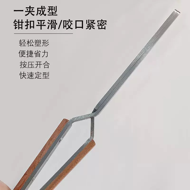 Nail Pinching Tool塑形夹