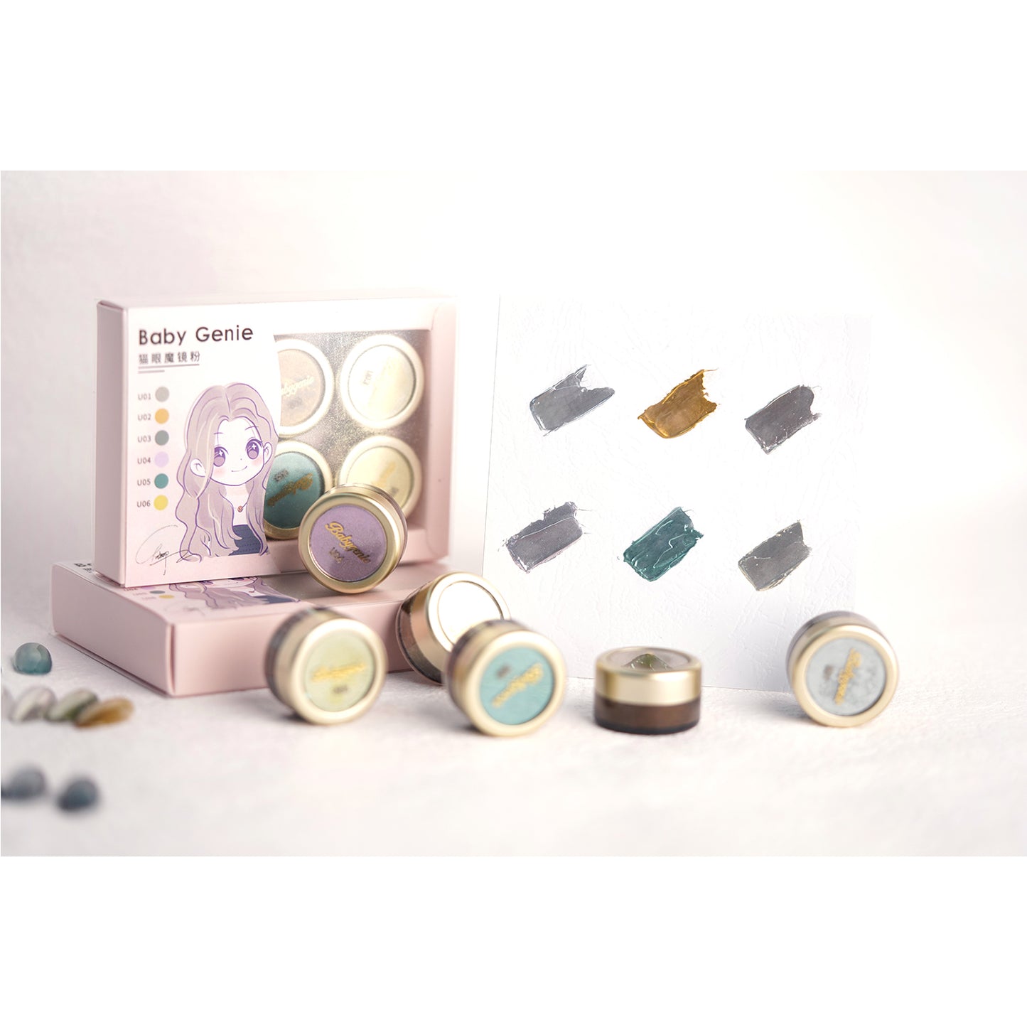 Cat eye chrome Powder