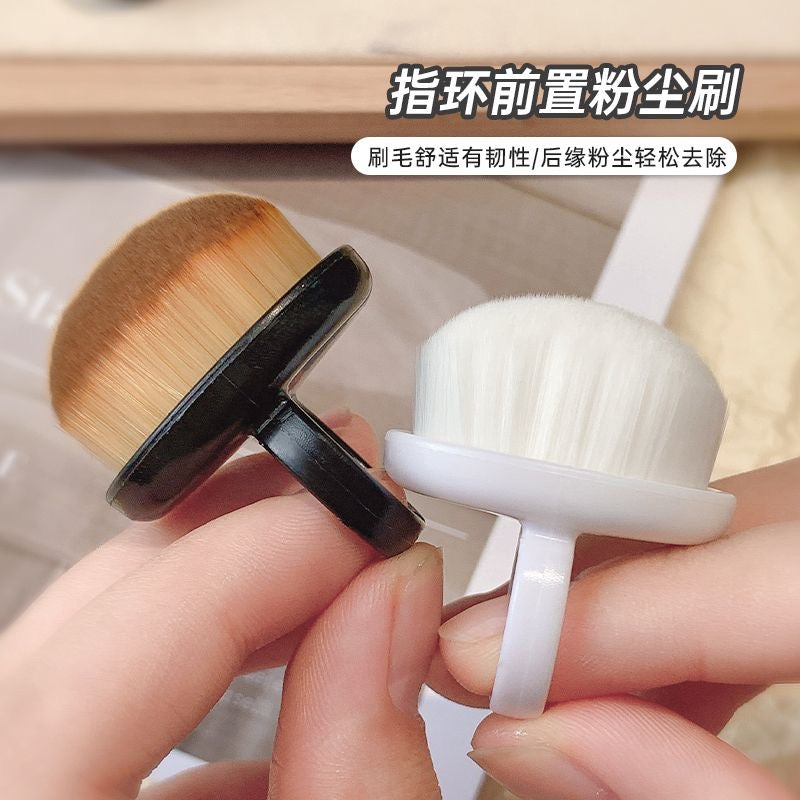 Nail Prep dust brush ring