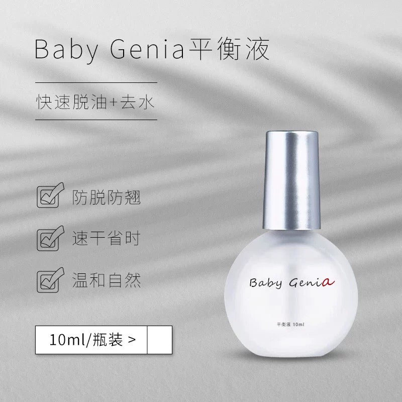 Nail pH balancer