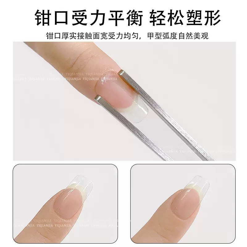 Nail Pinching Tool塑形夹