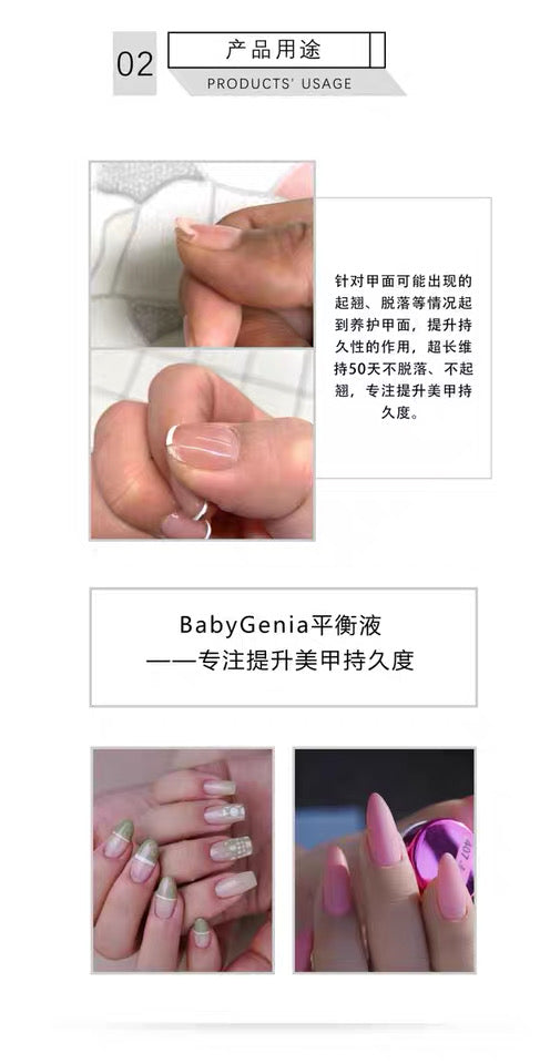 Nail pH balancer