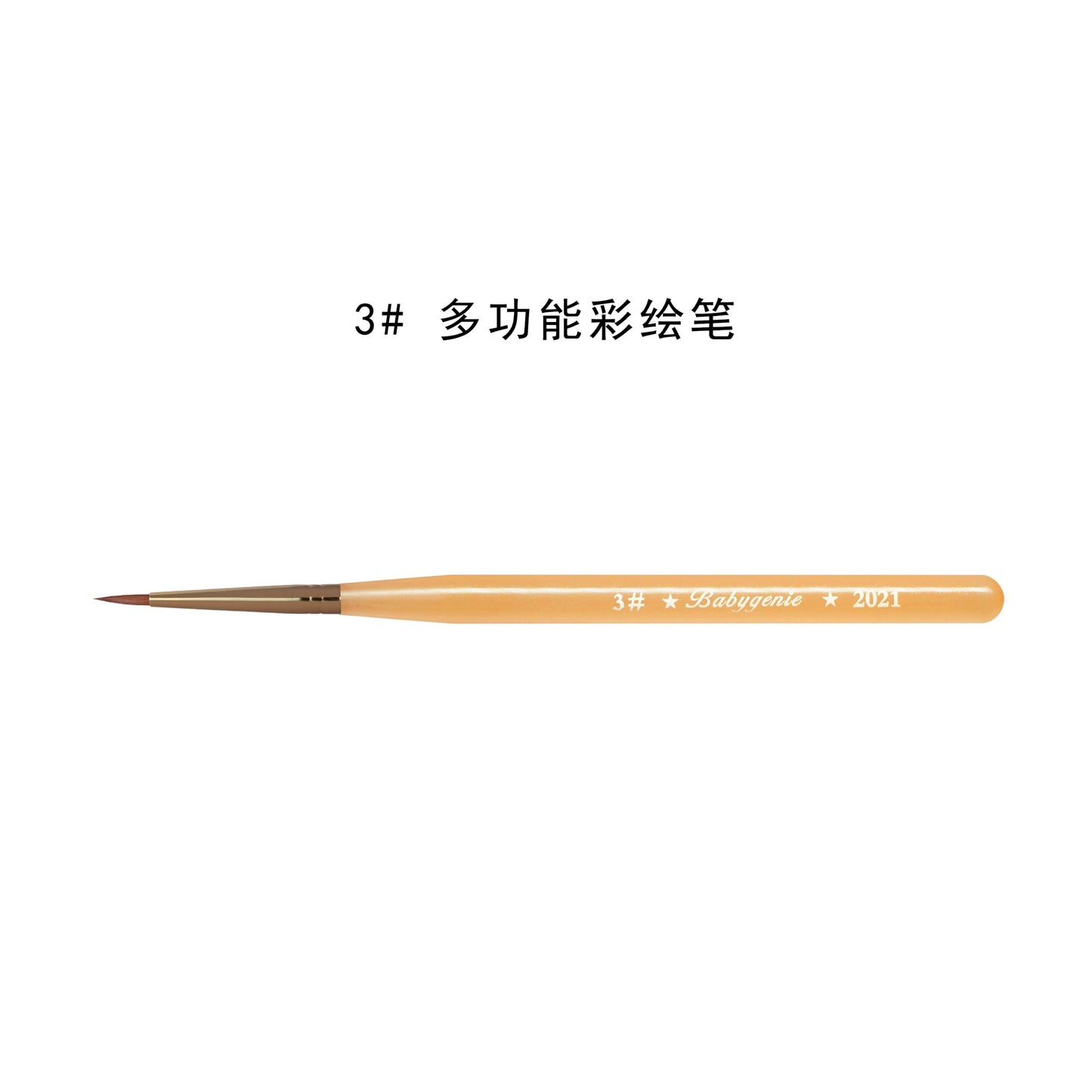 Nail brush