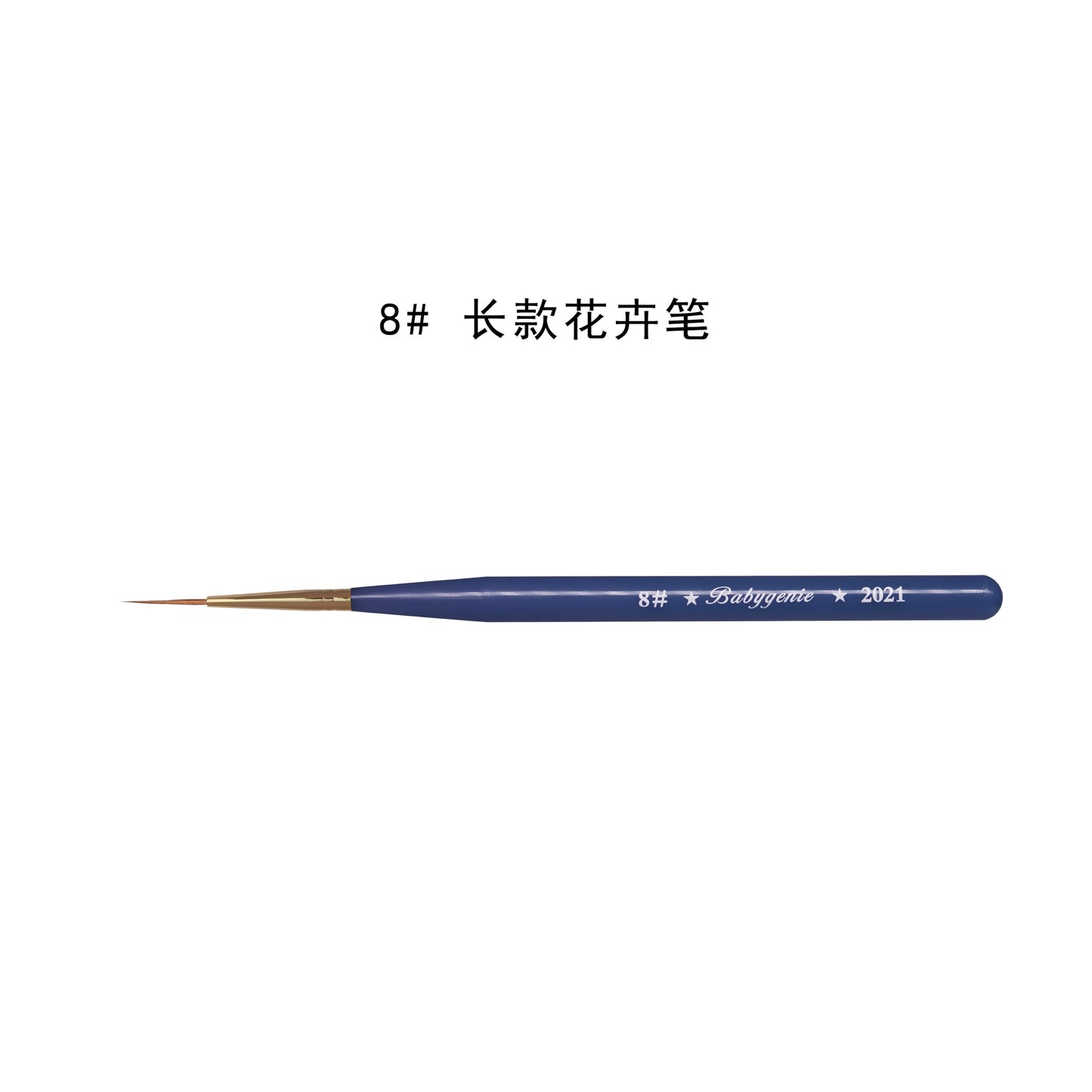 Nail brush