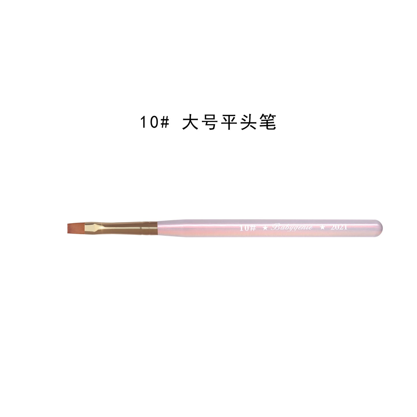 Nail brush
