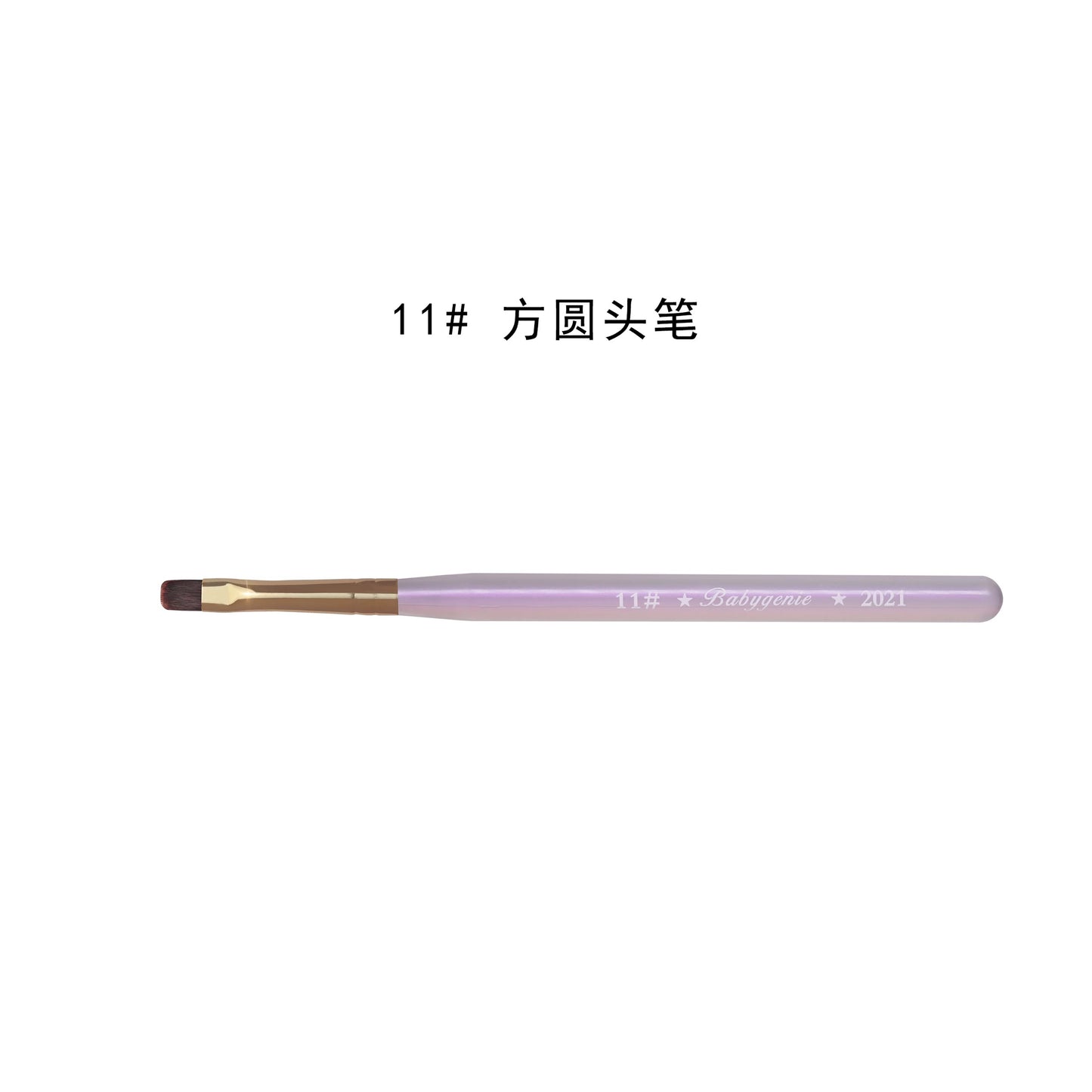 Nail brush