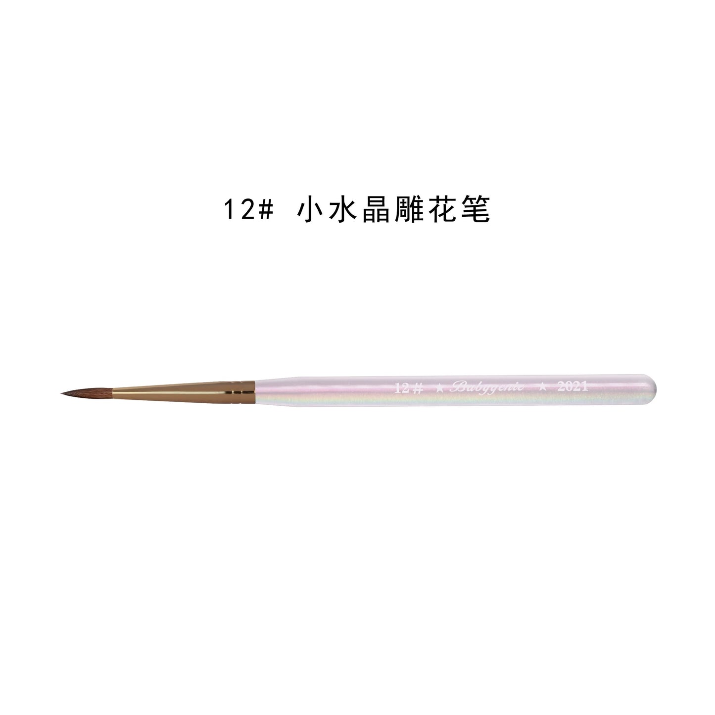 Nail brush