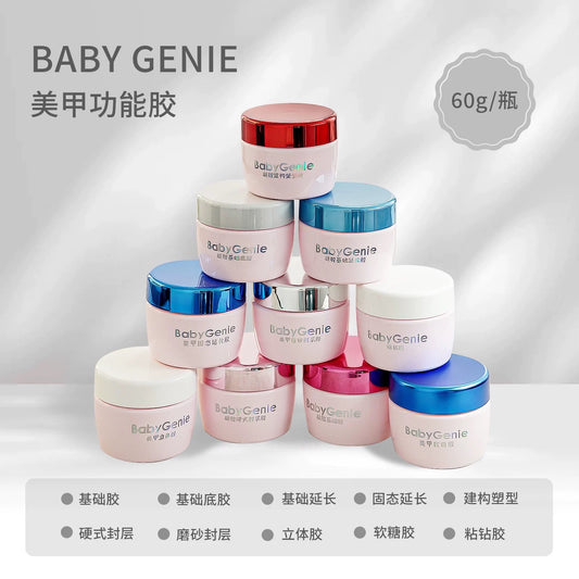 Function gel功能胶