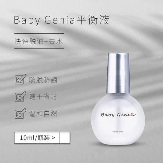 Nail pH balancer