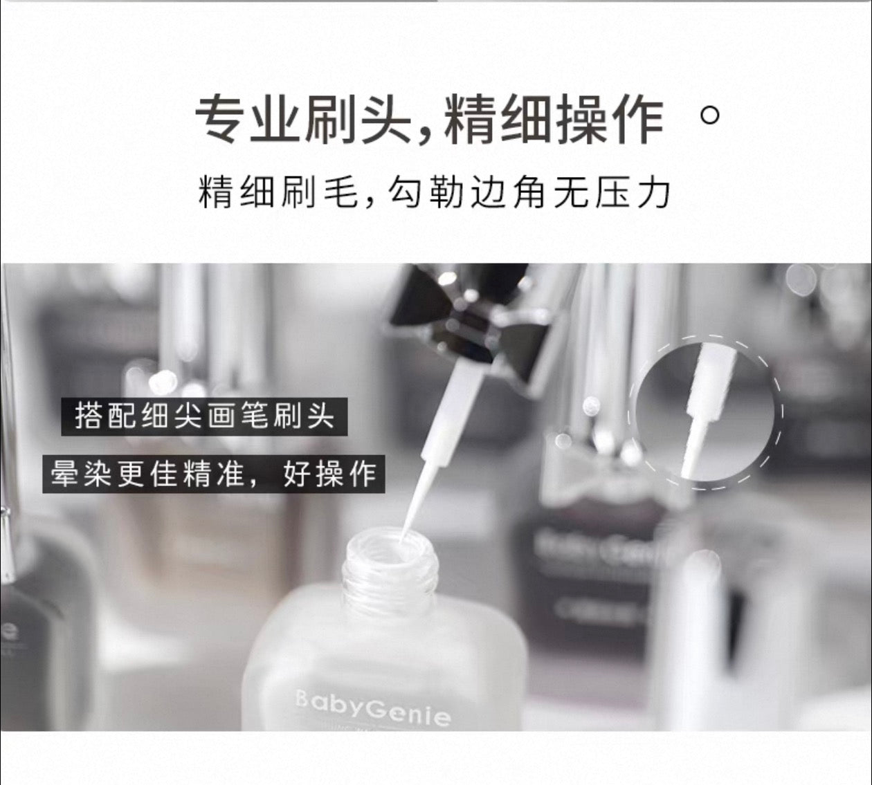（新品）慕斯晕染液12色