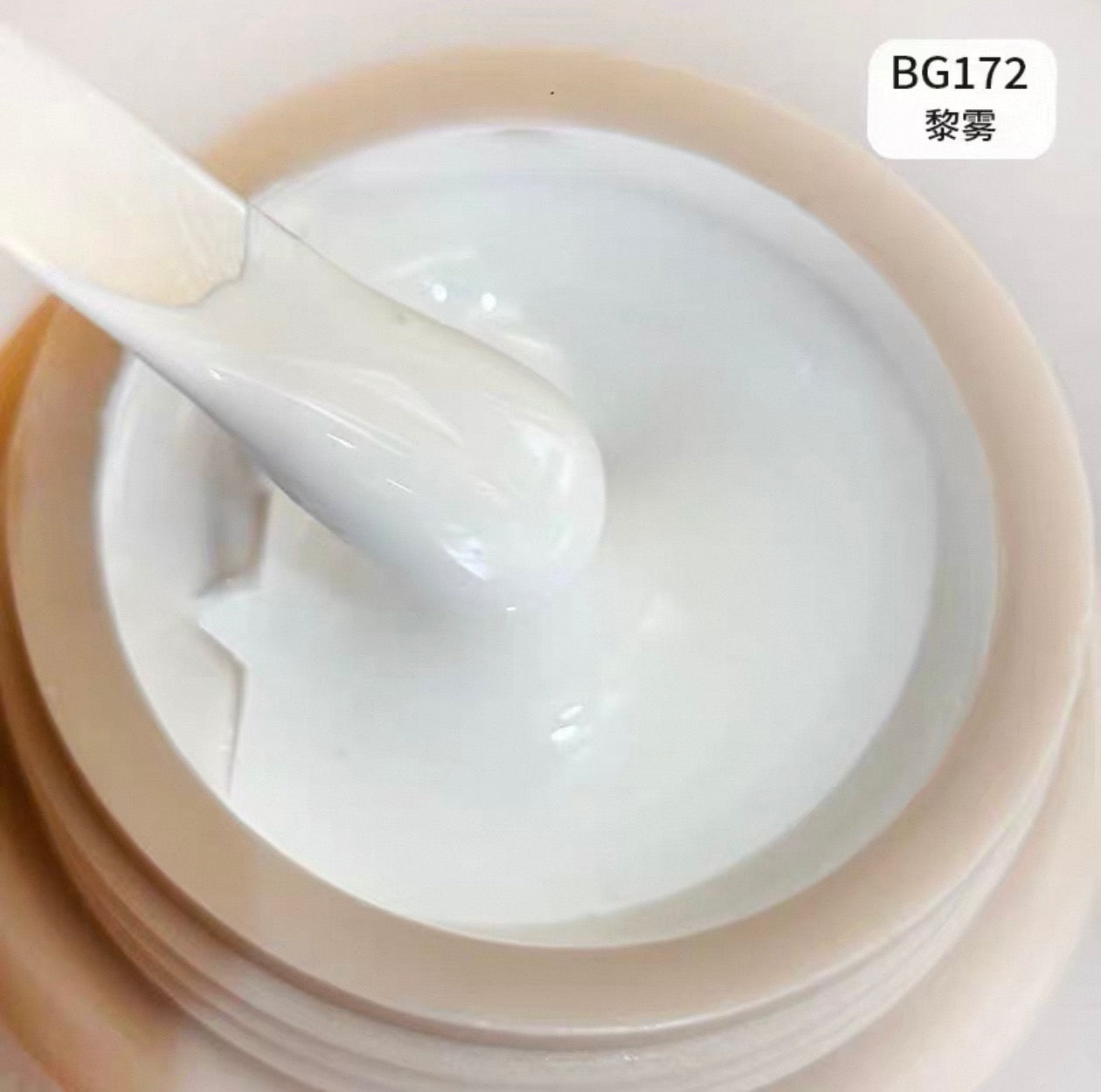 （新品）云墨mini set石纹系列