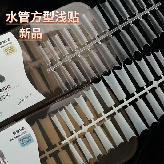 新品管型D弧甲片