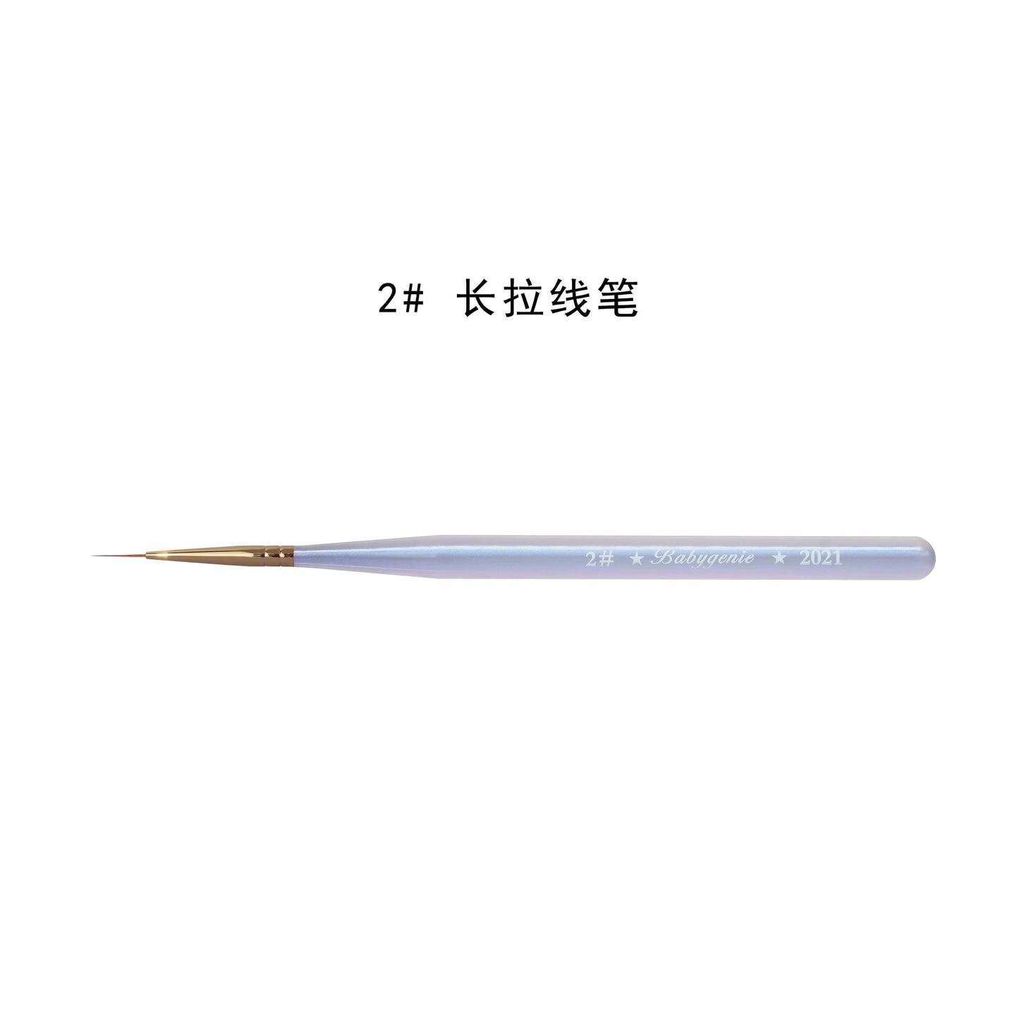 Third-generation nail brush