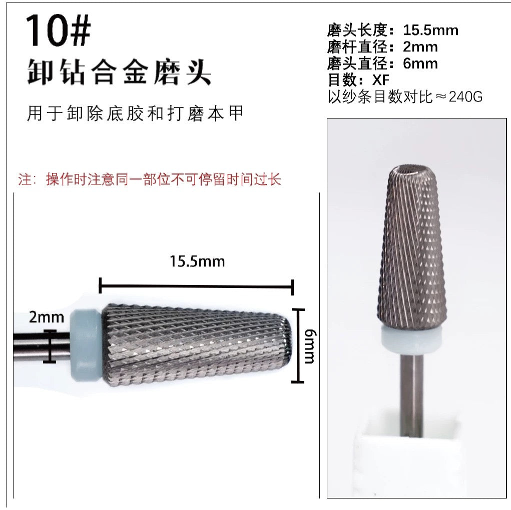 Cuticle Remover Drill Bit