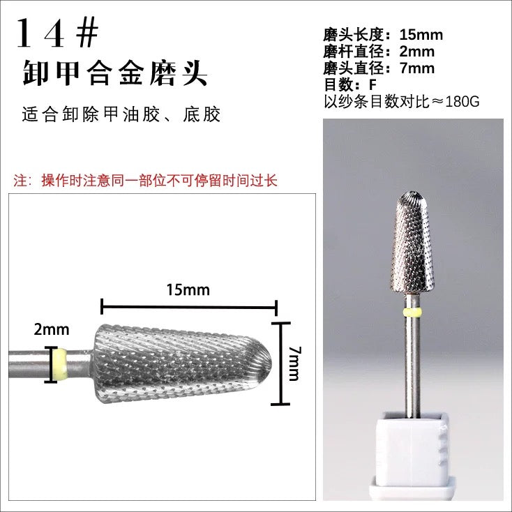 Cuticle Remover Drill Bit